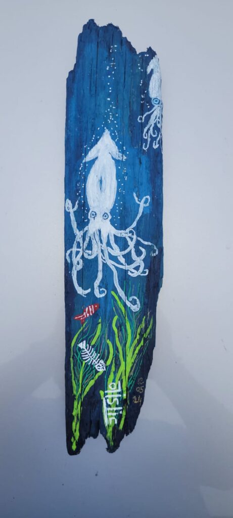 WhatsApp Image 2024-07-27 at 16.45.55